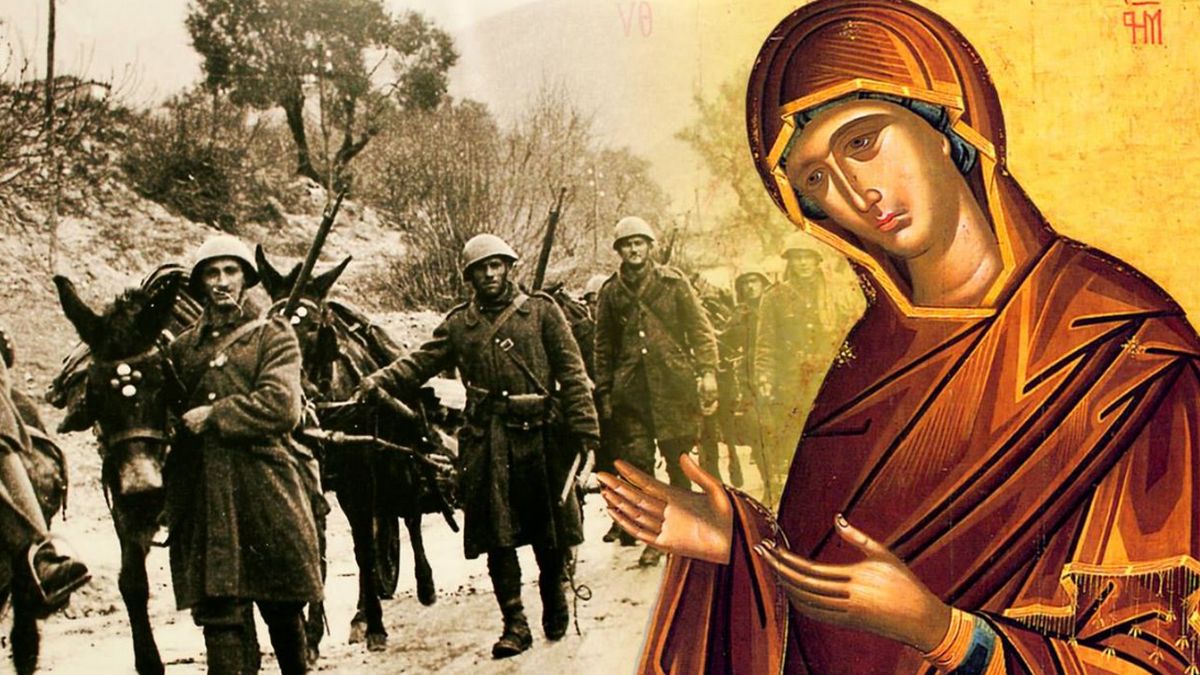 Αγία Σκέπη: Γιατί τιμάται με την επέτειο του «ΟΧΙ» την 28η Οκτωβρίου;