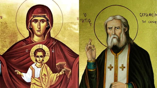 Το θαύμα της Παναγίας και του Άγιου Σεραφείμ του Σάρωφ: «Τους έχουμε ζητήσει βοήθεια και…»
