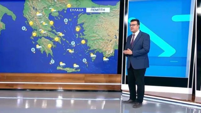Μετεωρολογικός «ταμπλάς» από Παναγιώτη Γιαννόπουλο: «Ο καιρός μέχρι την Κυριακή θα…»