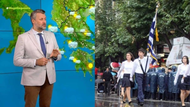 «Υγρή παρέλαση» από τον Γιάννη Καλλιάνο: «Περιοχές που θέτουν ξεκάθαρη υποψηφιότητα για βροχές την 28η Οκτωβρίου…»