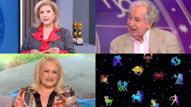 «Χρυσά» καύσιμα από Λίτσα Πατέρα, Άση Μπήλιου και Κώστα Λεφάκη: Λεφτά και τύχη για Ταύρους και άλλα 3 ζώδια