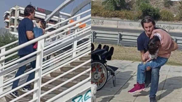 Ντροπή και αίσχος: Πατέρας κουβαλά στην αγκαλιά το παιδί του με αναπηρία για να ανεβούν σε γέφυρα στη Θεσσαλονίκη