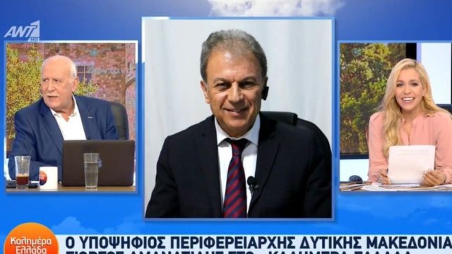 Απίστευτη αντίδραση “αντάρτη” υποψήφιου περιφερειάρχη: “Κατέβηκα στην περιφέρεια γιατι δεν βγήκα βουλευτής”