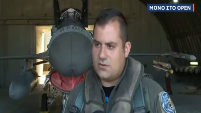 «Μόνο τον Θεό φοβάμαι, κανέναν και τίποτε άλλο! Είμαστε εδώ για να υπερασπιστούμε την πατρίδα μας και τα κυριαρχικά της δικαιώματα» – Συγκλονίζει Έλληνας πιλότος (Video)