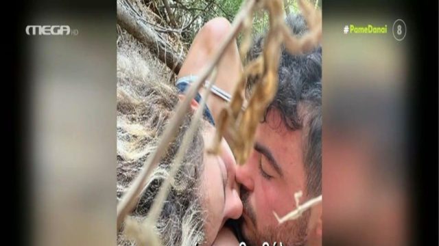 Πόλεμος στο Ισραήλ: «Θέλαμε να θυμόμαστε τη στιγμή αν παραμείνουμε ζωντανοί…» – Το ζευγάρι που σώθηκε από το αιματοβαμμένο φεστιβάλ περιγράφει τις σοκαριστικές στιγμές (Video)
