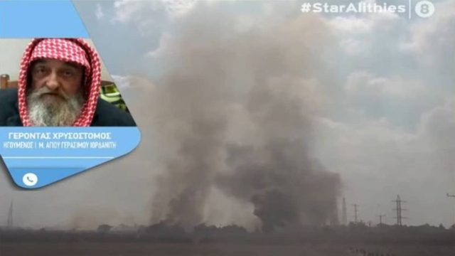 Πόλεμος στο Ισραήλ: «Ο Θεός να βάλει το χέρι του…» – Η σπαρακτική έκκληση του Γέροντα Χρυσοστόμου που είναι στην έρημο 50 χρόνια (Video)
