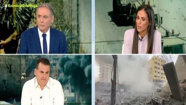 «Είναι εσύ, οι ήχοι από τις ρουκέτες και δύο ψυχές που πρέπει να προστατέψεις. Πρέπει να εξηγήσω στα παιδιά μου…» – Συγκλονίζουν οι μαρτυρίες Ελλήνων από το Ισραήλ (Video)
