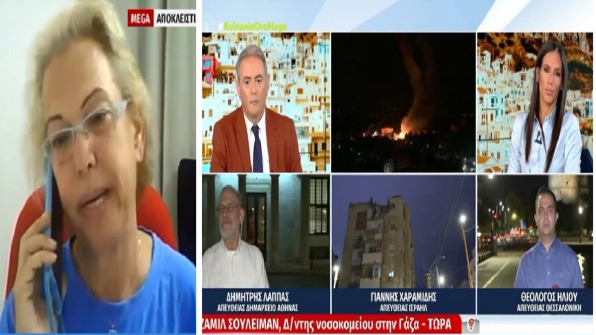 «Δεν έχουν σταματήσει ούτε ένα λεπτό να βομβαρδίζουν! Έχω να κλείσω μάτι τρεις μέρες, τα τρία παιδιά μου είναι επιστρατευμένα» – Συγκλονίζουν οι μαρτυρίες των Ελλήνων από Ισραήλ και Γάζα