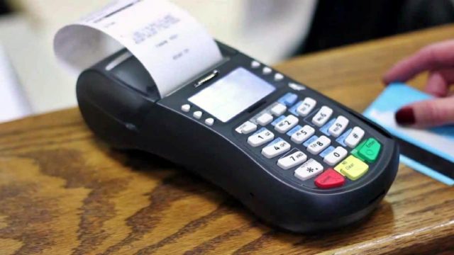 Η ανακοίνωση της ΑΑΔΕ για το νέο μητρώο POS για επιχειρήσεις