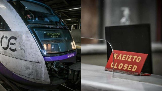 Αθάνατη ελληνική κατάντια: Χάος ξανά στον Προαστιακό λόγω προβλημάτων στην τηλεδιοίκηση