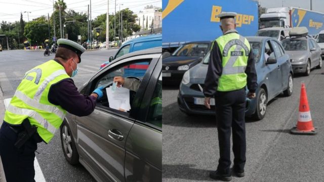 Εφιαλτικό: 100 ευρώ πρόστιμο για κάτι που κάνει το 99% των Ελλήνων οδηγών!
