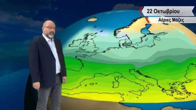 «Από τις 22 του μήνα και μετά…» – “Σήμα κινδύνου” από τον Σάκη Αρναούτογλου (Video)