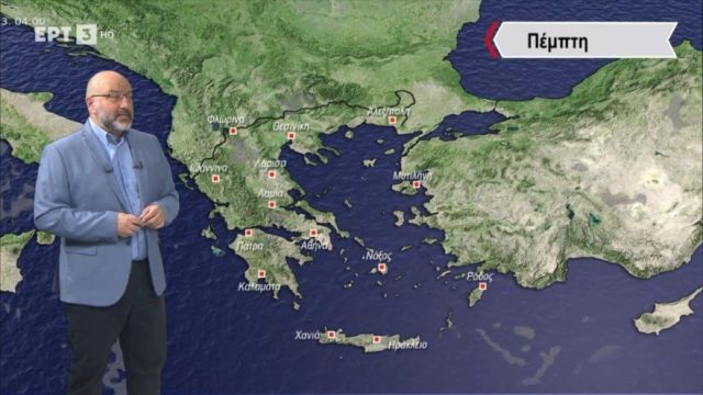 «Σειρήνα» επιδείνωσης από τον Σάκη Αρναούτογλου: «Γκρίζο σκηνικό – Αυτό που μένει για μέρες στη χώρα…»