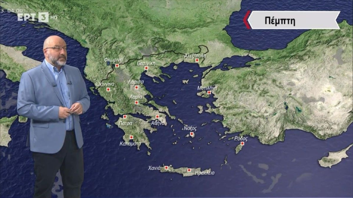 «Σειρήνα» επιδείνωσης από τον Σάκη Αρναούτογλου: «Γκρίζο σκηνικό – Αυτό που μένει για μέρες στη χώρα…»