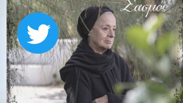 Σασμός: Ανατρίχιασαν με τη γιαγιά Ειρήνη – «Δαμάνη, Ορφέα, τι κάνατε σήμερα ρε;»