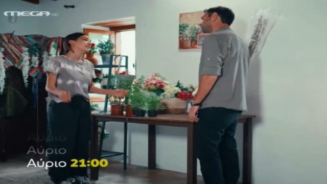 Γη της Ελιάς εξελίξεις 11/10: Η Μαρίνα επέστρεψε στην δουλειά και αλλάζει συμπεριφορά….