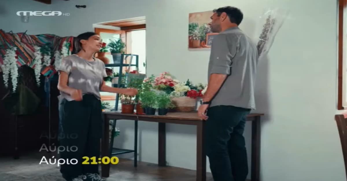 Γη της Ελιάς εξελίξεις 11/10: Η Μαρίνα επέστρεψε στην δουλειά και αλλάζει συμπεριφορά….