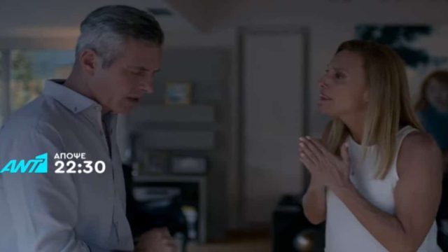 Πρώτος απο εμάς εξελίξεις 12/10:  Η Χριστινά πιέζει τον Φίλιππο να της πει για το τρίτο προσωπο
