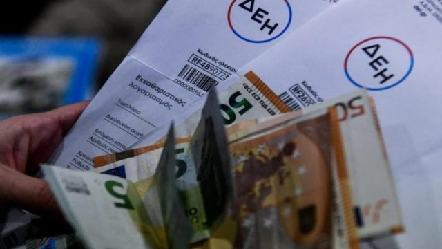 Νυχτερινό ρεύμα: Εκκίνηση το Νοέμβριο για το χειμερινό ωράριο – Πώς θα κάνετε την αίτηση
