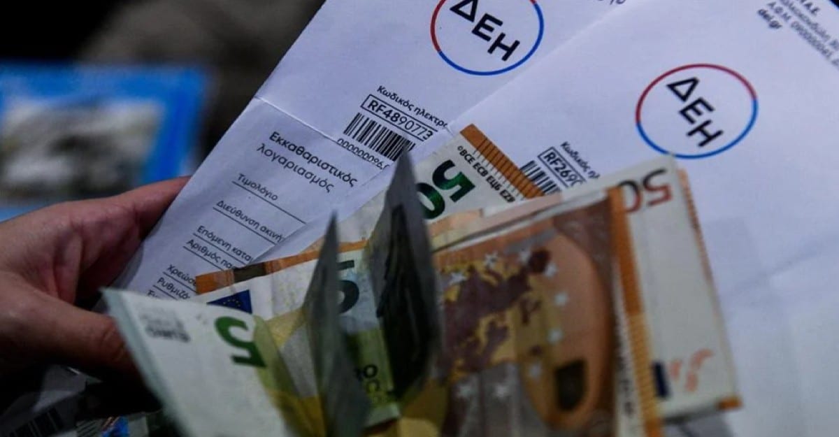 Νυχτερινό ρεύμα: Εκκίνηση το Νοέμβριο για το χειμερινό ωράριο – Πώς θα κάνετε την αίτηση