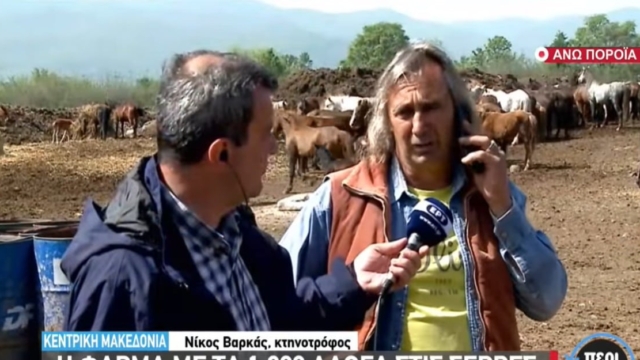 Σέρρες: Αυτός είναι ο “πατέρας” με τα περισσότερα παιδιά – «Έχω πολλά παιδιά, περισσότερα από χίλια, είμαι ο πιο ευτυχισμένος πατέρας»