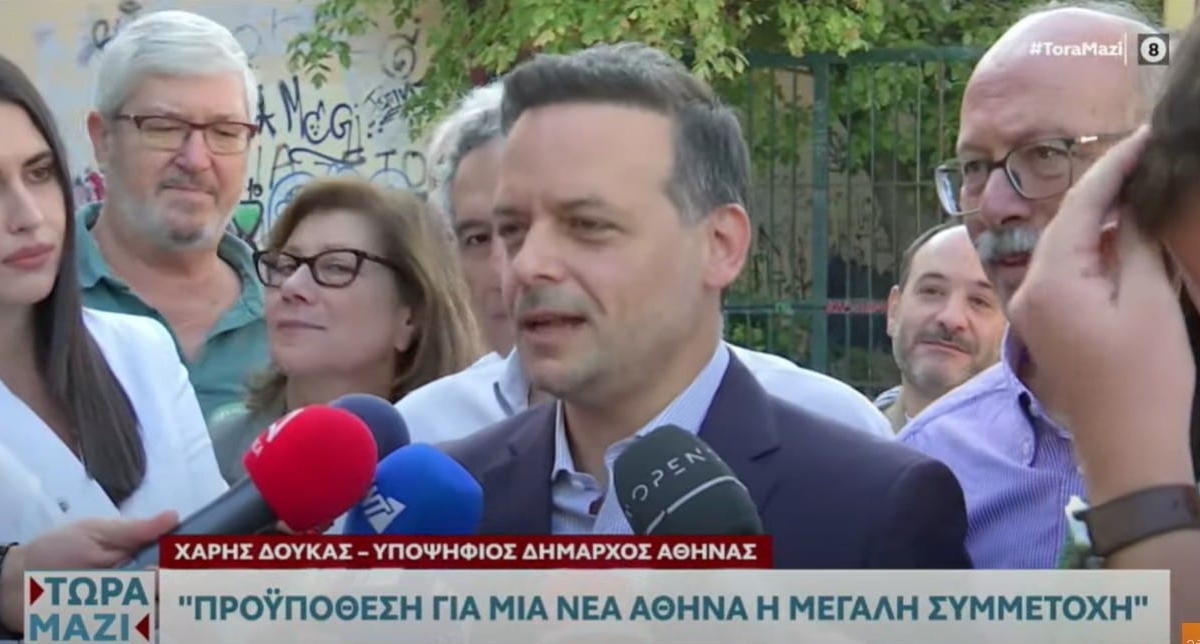 Εκλογές 2023: Ψήφισε ο Χάρης Δούκας, επικεφαλής του συνδυασμού «Αθήνα Τώρα»
