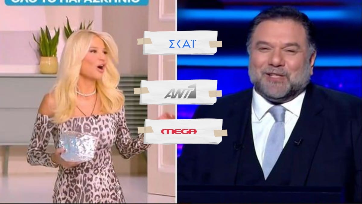 “Βόμβα” Γρηγόρη Αρναούτογλου για την ενδεχόμενη συνεργασία του με την Φαίη Σκορδά