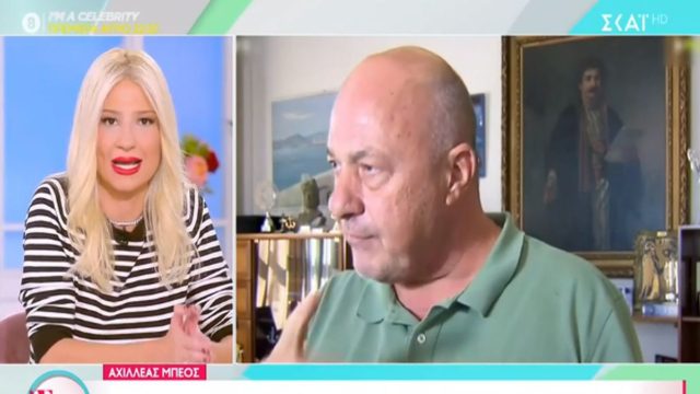 «Δίκασε» τον Αχιλλέα Μπέο η Φαίη Σκορδά – «Δεν είναι αυθεντικό αυτό που κρύβει πίσω από την “λαϊκότητα” του» (video)