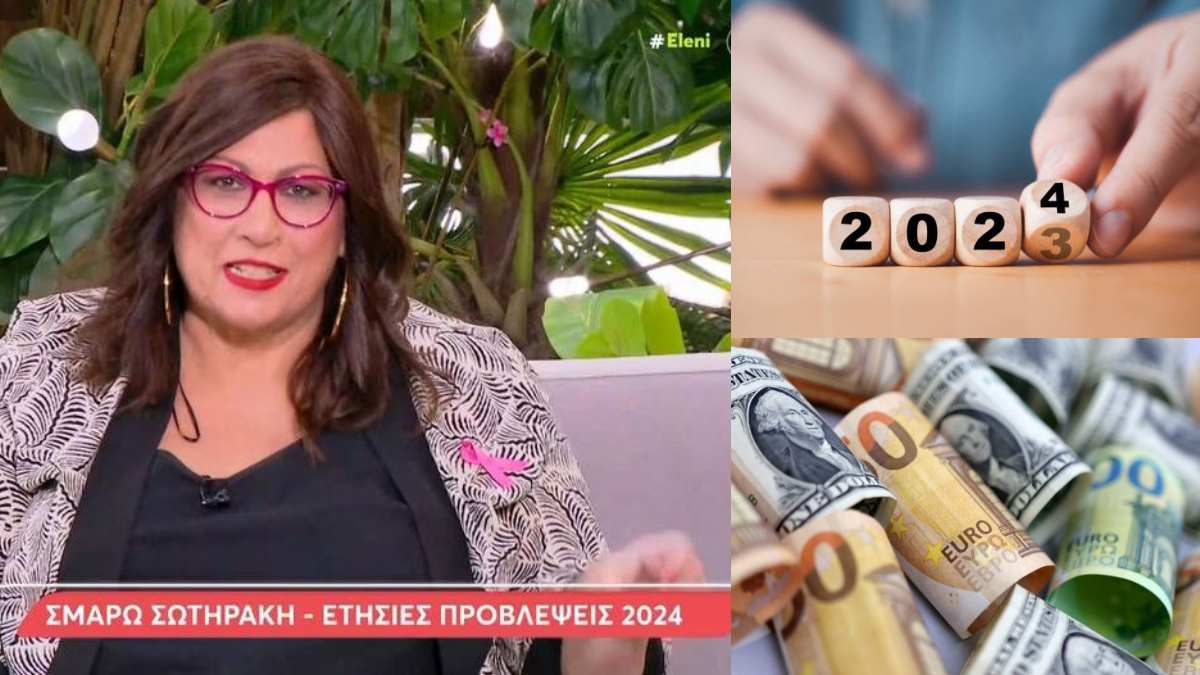 4 ζώδια στο «χρυσάφι», 3 στα πρόθυρα καταστροφής: Ετήσιες προβλέψεις από την Σμαρώ Σωτηράκη για το δίσεκτο 2024