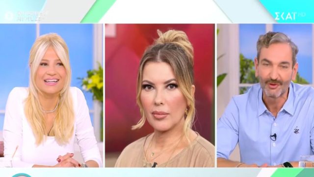 Σοφία Αλιμπέρτη: «Θέλω να μείνεις στη ζωή μου» – Η on air συγκίνηση με τον Κωνσταντίνο Δέδε (video)