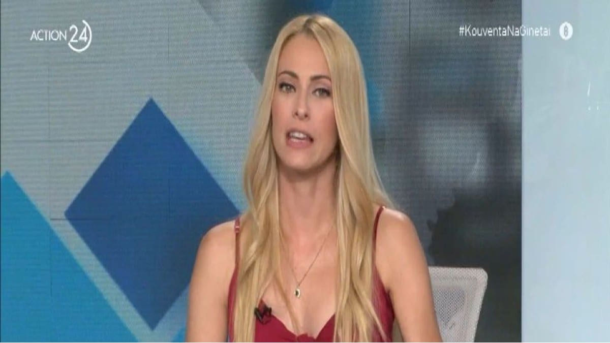 «Σκοτώθηκε και έπρεπε να παίξω»: Συγκλονίζει η Σοφία Μανωλάκου για τη δύσκολη στιγμή που αντιμετώπισε λίγο πριν ανέβει σε θεατρική σκηνή
