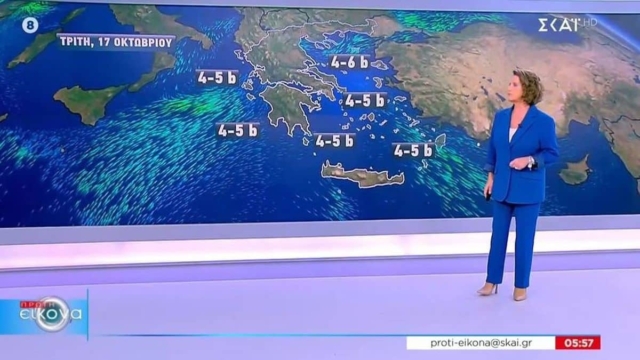 «Καταιγίδες σ’ όλη την χώρα»: Ανατροπή στον καιρό από την Χριστίνα Σούζη