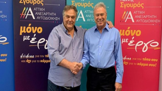 Περιφερειακές εκλογές: Ο Σπύρος Χατζάρας αποχώρησε από την παράταξη του Γιάννη Σγουρού μετά το σάλο με τις φιλοναζιστικές αναρτήσεις