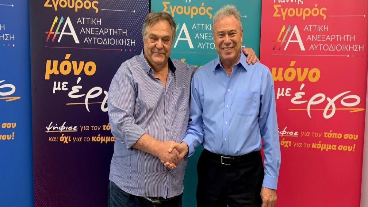 Περιφερειακές εκλογές: Ο Σπύρος Χατζάρας αποχώρησε από την παράταξη του Γιάννη Σγουρού μετά το σάλο με τις φιλοναζιστικές αναρτήσεις