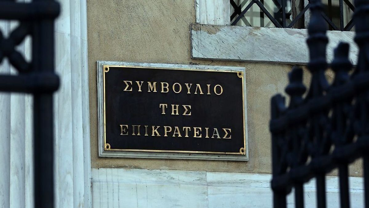Πέθανε στα 80 του ο αντιπρόεδρος του ΣτΕ, Γιώργος Ανεμογιάννης