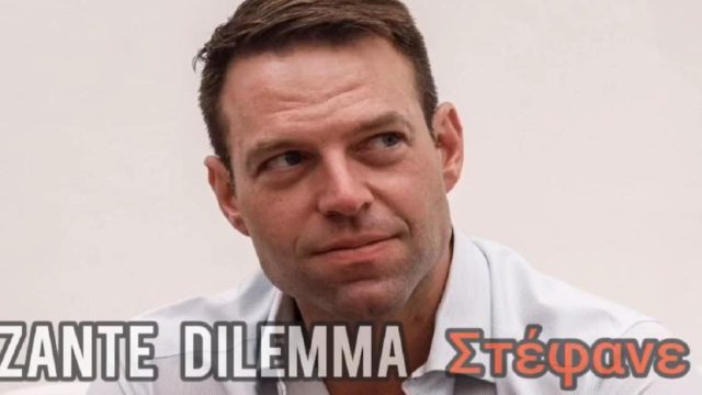 Ο Κασσελάκης έγινε τραγούδι: «Στέφανε, μπορεί να ταξιδέψουμε μαζί, πάνω απ’ τη μιζέρια τους…» – Αναμένεται να προκαλέσει αίσθηση (Video)