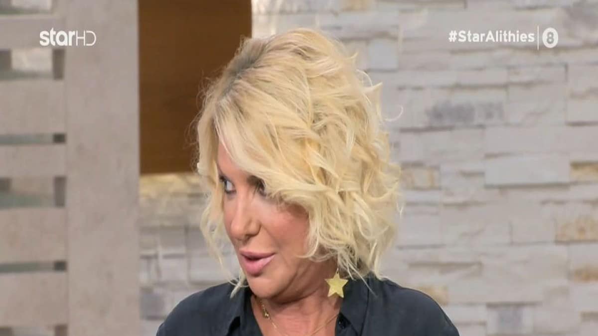 «Μπήκε μέσα» 7.320 ευρώ από το πουθενά – Δύσκολες ώρες για τη Στέλλα Μπεζαντάκου (Video)