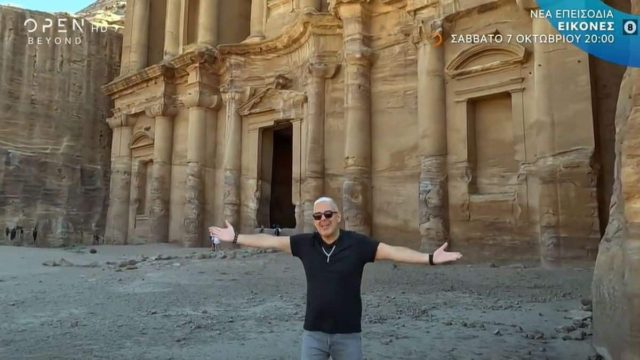 Εικόνες: Ο Τάσος Δούσης μας ταξιδεύει στην ονειρεμένη Ιορδανία – Μην χάσετε το πρώτο επεισόδιο