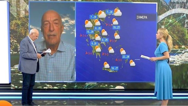 «Όλο το Σαββατοκύριακο θα…»: Έκτακτη προειδοποίηση από τον Τάσο Αρνιακό για τον καιρό!