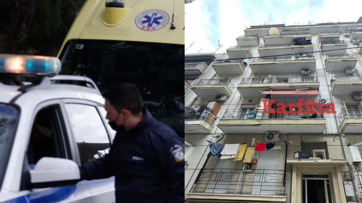 Τραγωδία στην Θεσσαλονίκη: Εντόπισε την 24χρονη σύντροφό του νεκρή στο μπάνιο