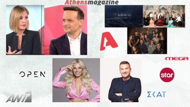 Τηλεθέαση 17/10: “Χαστούκι” Λιάγκα σε Καινούργιου, πρωτιά για Τζίμα με καλεσμένο τον Δούκα- Τι έκανε η μυθοπλασία;