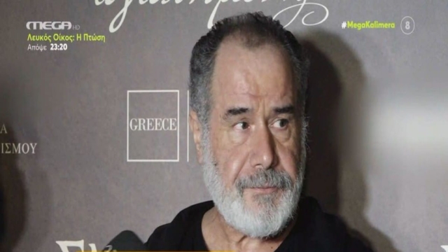 «Η αδερφή μου πέθανε από δηλητηρίαση και ο αδερφός μου από χειροβομβίδα» – Το “άγνωστο” δράμα του Θοδωρή Κατσαφάδου (Video)