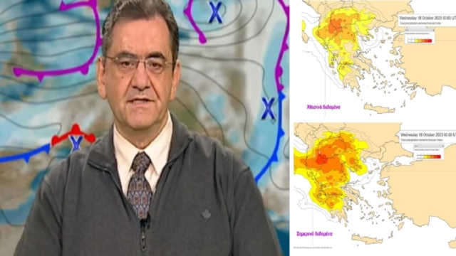 «Πορτοκαλί συναγερμός! Έρχεται ραγδαία εκδήλωση των φαινομένων…» – Διπλή προειδοποίηση Θοδωρή Κολυδά για τις επόμενες ώρες (photo-video)