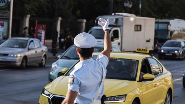 Κυκλοφοριακές ρυθμίσεις στην Αθήνα: Ποιοι δρόμοι θα είναι  κλειστοί σήμερα (1/10) – Πώς θα λειτουργήσουν Μετρό και Τραμ
