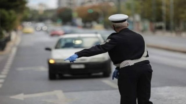 Κυκλοφοριακές ρυθμίσεις σήμερα στο κέντρο της Αθήνας