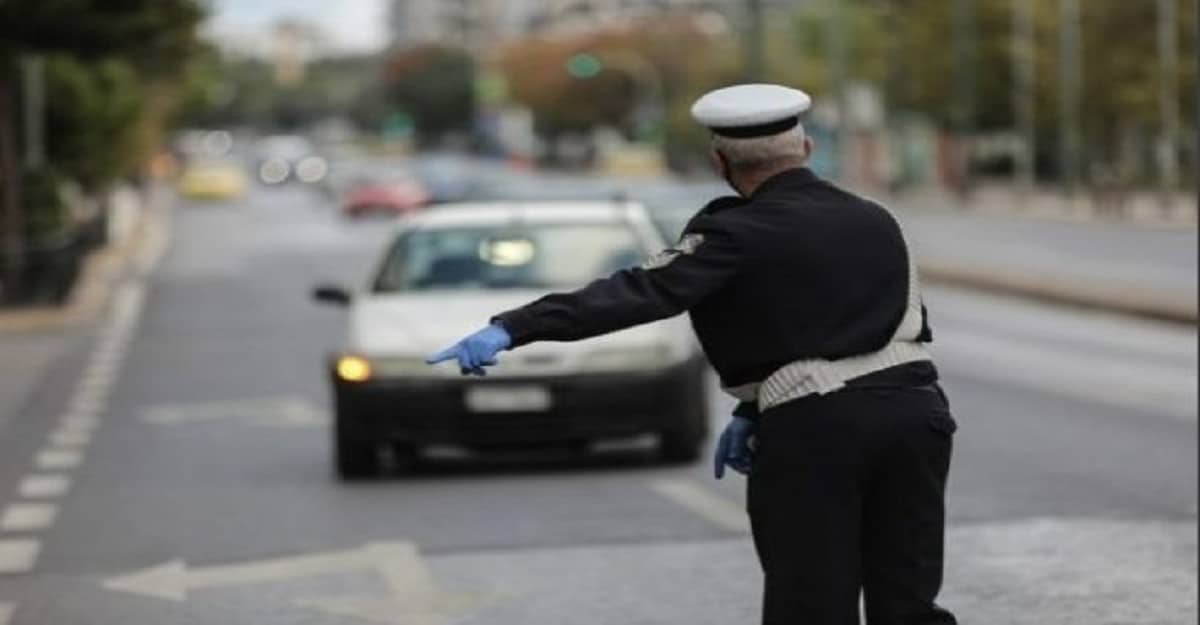 Κυκλοφοριακές ρυθμίσεις σήμερα στο κέντρο της Αθήνας