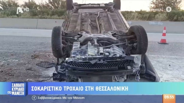 Τραγωδία στη Θεσσαλονίκη: Νεκρός 28χρονος σε τροχαίο – Ακόμη δύο άτομα στο νοσοκομείο (video)