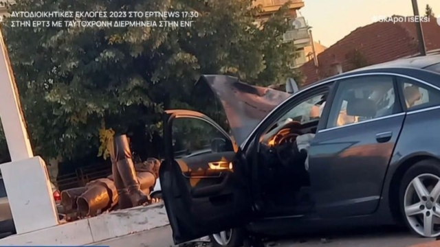 Ολική ανατροπή με το τροχαίο στη Φλώρινα: Ο 25χρονος είχε κλέψει το αυτοκίνητο και ο 80χρονος δεν πρόλαβε να βγει