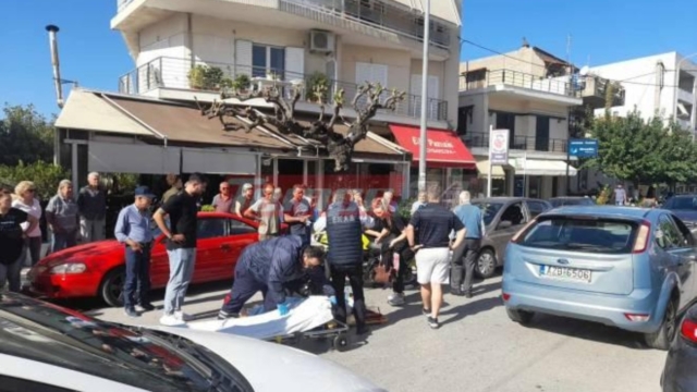 Πανικός στην Πάτρα: Αυτοκίνητο παρέσυρε ηλικιωμένη και την εκτίναξε στον αέρα! (photos)