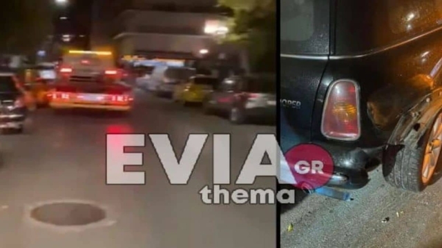 Χαλκίδα: 14χρονος οδηγούσε πολυτελές αυτοκίνητο «τύφλα» στο μεθύσι και παρέσυρε σταθμευμένα οχήματα!